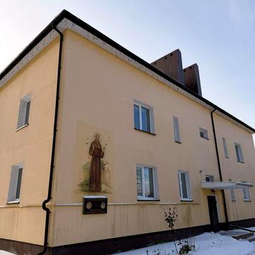 Хостел,Готель або Центр ребілітації ІМ