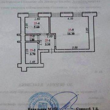 1-к  квартира | 
м.Чернівці, вул.Чехова. Ціна 45 900$