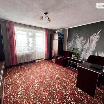 Продаж 1к Квартира Універсальна вулиця