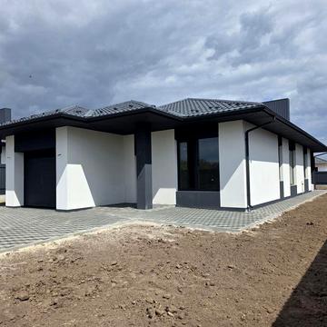 Продам будинок в с. Тарасове