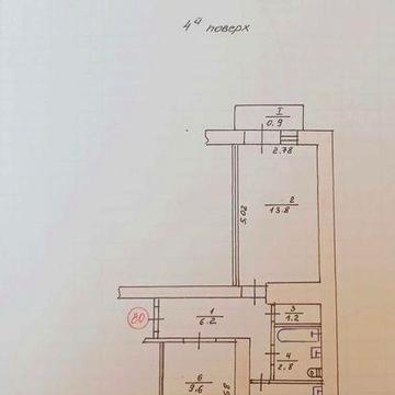 Продам 2-кім.квартиру м. Тернопіль, вул. 15 квітня