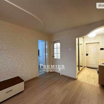 Продаж 4к Квартира Академіка Корольова вулиця