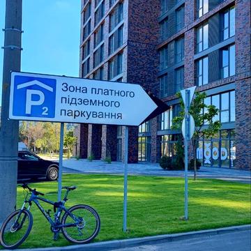 Набережна Перемоги вул., 128