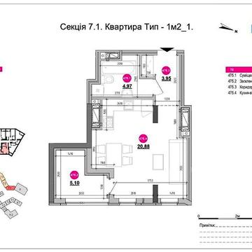 Продаж 1к Квартира Хмельницького Богдана вулиця ЖК Містечко Підзамче