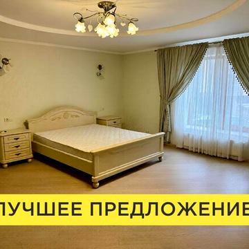 265 тыс.$‼️Эксклюзивный ДОМ 307 м2/Студенческая Салтовка‼️10 соток