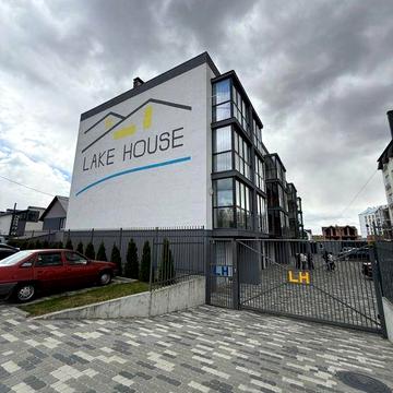 Квартира з гаражем біля парку