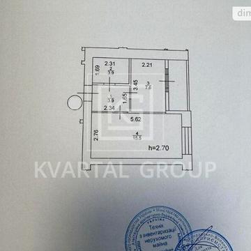 Продаж 1к Квартира Григорія Сковороди вулиця ЖК Фортуна-2