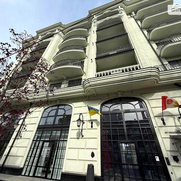 Продаж 1к Квартира Гімназична вулиця ЖК ул. Гимназическая, 13