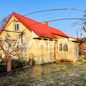Продаж гарного будинку біля Львова!