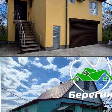 Продається  будинок в с.Сидори, Білоцерківського району Київська область