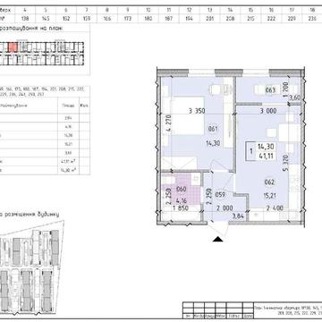 Від Власника 1-кім. 41 кв.м, Нотінгем, Нова Англія, метро Васильківська ЖК Нова Англія