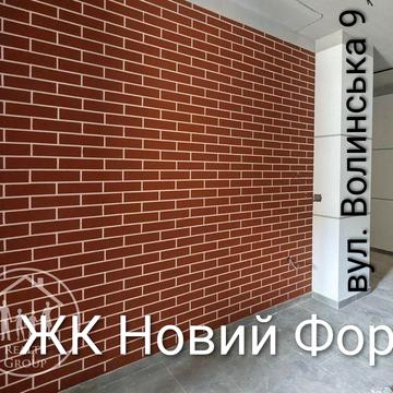Продаж 1-кімнатної квартири Новий Форт Підзамче ЖК Новий Форт