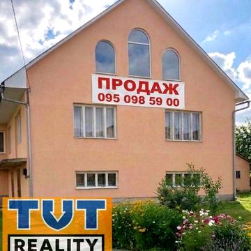 Продаж будинку в Туря Пасіка 207  кв.м  19 сотин.