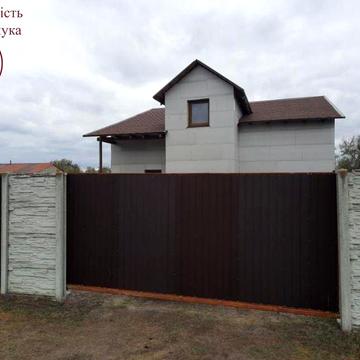 Продам будинок Горішні Плавні!