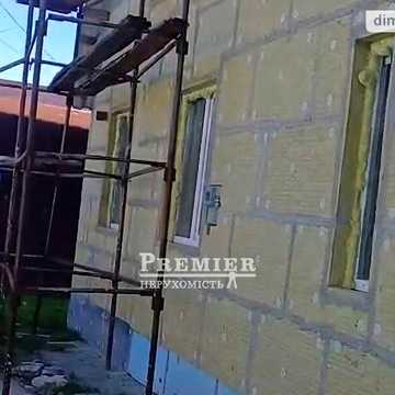 Продаж 3к Дім 21 лінія СОГ Волна вулиця