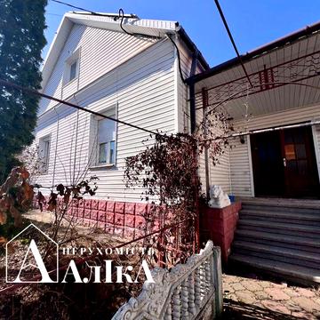 Продам просторий будинок з сонячними батареями!