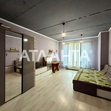 1к, 43м², Акварелі 1, єОселя 7% ВПО, єВідновлення, ДМЖ ЖК Акварелі