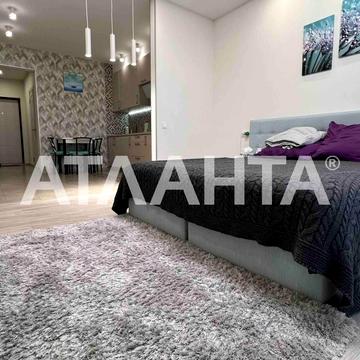 Михайла Максимовича вул. (Онуфрія Трутенка), 26