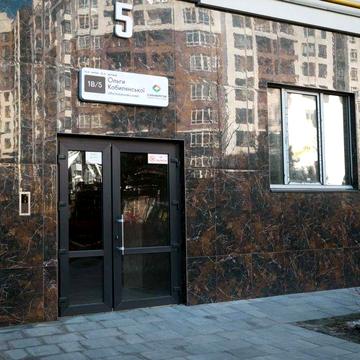 1к квартира у новобудові, без комісії ЖК Синергія Сіті