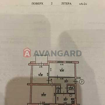 Турбинная ул., 1, Днепровский, Запоріжжя, Запорізька 55000.0 USD