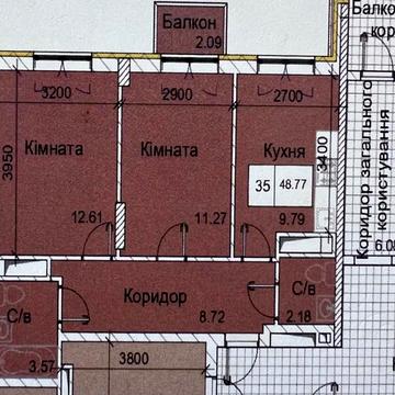 Продам 2 ком. квартиру в ЖК Love!