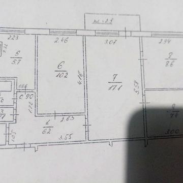 Постанова! Продається квартира 4кімнати ПІД РЕМОНТ!