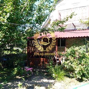 Продам двоповерховий садовий будинок поблизу с.Блиставица.