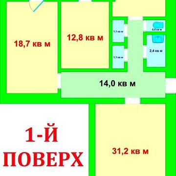 Продаж 3-х кімнатної квартири ‼ (під офіс 4 кабінети) на 1-му поверсі в центрі площею 95 м2 Вулиця Інститутська Печерськ Липки