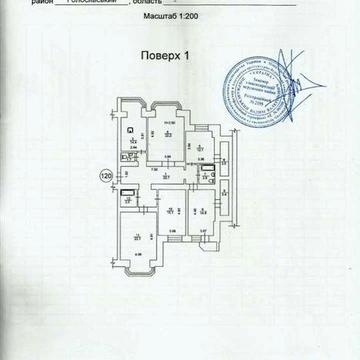 5 кімнатна квартира, житло чи комерція. ЖК Лікоград