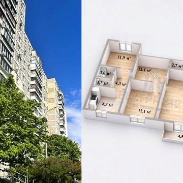 Продам 3-х кімнатну квартиру метро Осокорки
