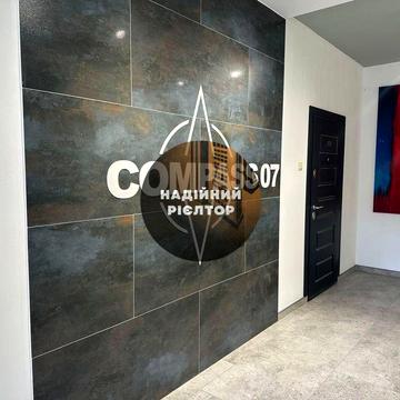 Продаж квартири в ЖК «Компас»