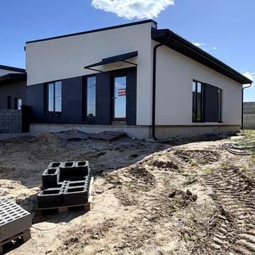 Продаж котеджу на Райському саді. єОселя