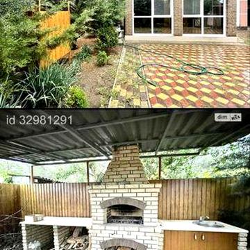 Продаю Дачу В Воскресенске 92000$ Покупаю Катализаторы Б/У от150$-700$ Победит 3500гр Медь,Бронза,Вольфрам,Молибден,Олово1500гр