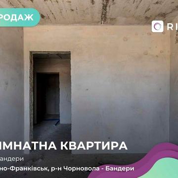 Продається простора та видова квартира у сучасному житловому комплексі “Скандинавія”.