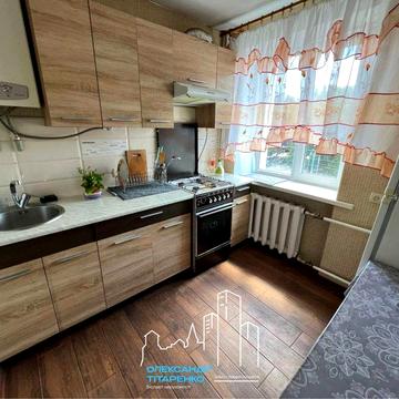 Здам однушку в самому центрі!!!