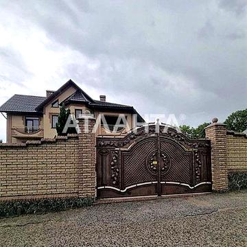 Продається будинок м. Чернівці р-н Кварцу