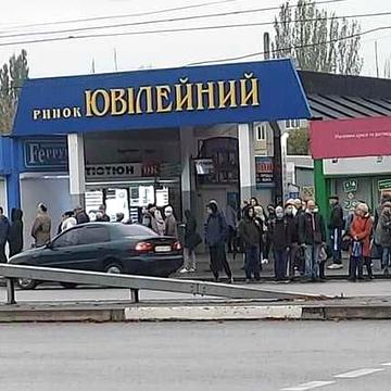 Продам 2 кімн квартиру вул. Покровська - мкрн Ювілейний