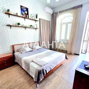 2 комнатная квартира в центре, АОГВ, ремонт и мебель