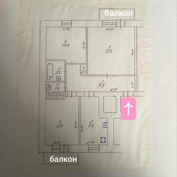 Продаж 3-кімнатна кв.  вул. 6-ї Гв. Дивізії, буд. 7