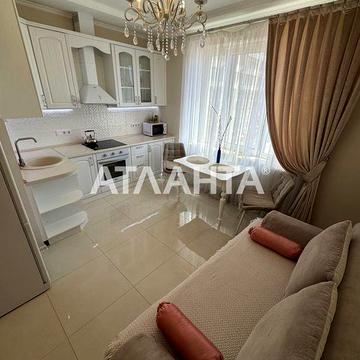 Готовый арендный бизнес в Аркадии, квартира с ремонтом ЖК ТРИДЦАТЬ ВТОРАЯ ЖЕМЧУЖИНА