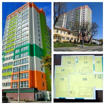 По цене ниже рынка 2х квартира ЖК Бульвар Акация на Бугаевке