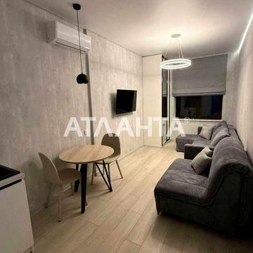 Квартира студийного типа в Аркадии ЖК Родос