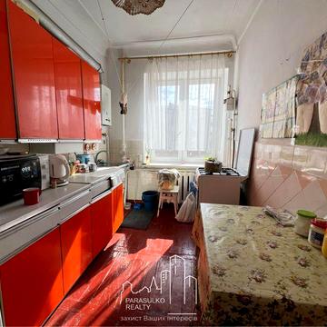 Продам 2-кімнатну квартиру в центрі міста!