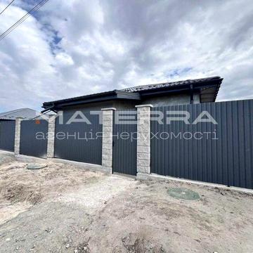 Будинок 118м² у центрі Білогородки! Введений в експлуатацію