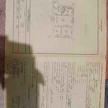 Продаж квартири, Лохвиця 41 кв м, вул. Сенчанська 58.
