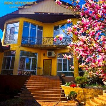 Продам дом с бассейном в Аркадии