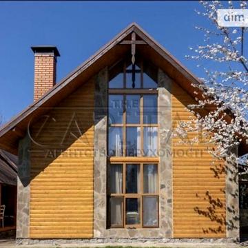 ТЕРМІНОВИЙ ПРОДАЖ/ ТОРГ/Будинок/Осокорки/вул Садова,261м2