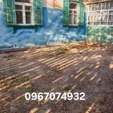 Оренда Будинку Київська  область