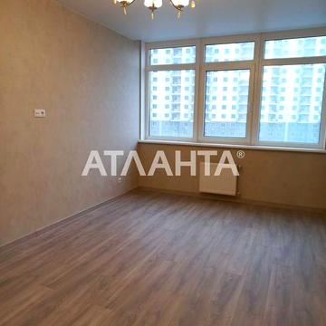 1 комнатная квартира в современном ЖК на Сахарова, гос. программы