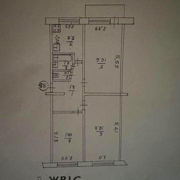 Продам 3-х кімнатну квартиру в центрі міста.
